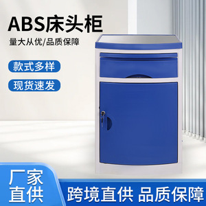 Hospital Cabinet <b>Bedside</b> <b>Table</b> 1 Door Plastic Top Easy Cleaning For Bedroom Use - Product Image 2