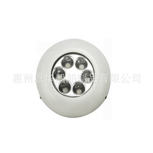 Lampe de pêche à LED 6 LED 12V 24VDC blanche pour bateau, yacht, éclairage sous-marin - Product Image 1