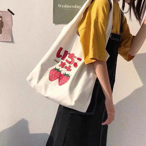 กระเป๋าผ้าแคนวาสสำหรับใส่ของช้อปปิ้งแบบเรียบๆ พิมพ์โลโก้ตามสั่งขายส่ง - Product Image 2