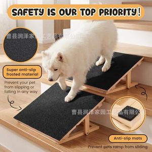 Rampa para mascotas, escalera de madera para subir escaleras, 16x12 pulgadas, para perros y gatos, plegable, ángulo ajustable - Product Image 2