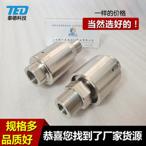 Tête motrice rotative pour forage directionnel horizontal sans tranchée, joint rotatif haute pression Tedd, guide rotatif pour le forage pétrolier - Product Image 5