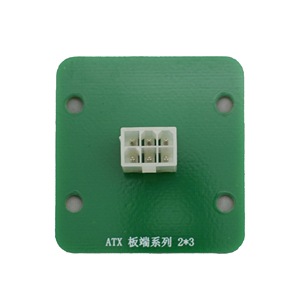 Conector de alimentación ATX para chasis de placa base de PC de escritorio, 2×3 conectores de alimentación ATX con soporte roscado - Product Image 4