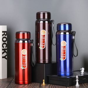 Botella de Agua Deportiva Aislada de Alta Calidad con Diseño de Cielo Estrellado, 800/1000 ml, Acero Inoxidable 316, Termo de Vacío de Alta Gama para el Hogar, Regalos Empresariales - Product Image 4