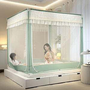 Nouvelle chambre à coucher maison <span class=keywords><strong>lit</strong></span> Double <span class=keywords><strong>lit</strong></span> en dentelle sous <span class=keywords><strong>lit</strong></span> Anti-chute moustiquaire Simple <span class=keywords><strong>voile</strong></span> de dentelle le support supérieur carré est facile à installer - Product Image 5