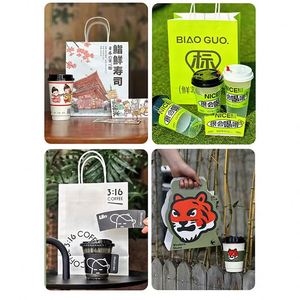 Bolsa de Papel Negra para Joyería con Asa, Personalizada con Logotipo de Marca, para Regalos y Compras de Ropa de Lujo, Modelo Yy341 - Product Image 5