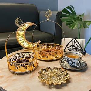 Decoration Craft Table Al-Adha Islam Muslim Iron <b>Candle</b> Holder Metal Gold Moon Eid Ramadan Luxury Serving <b>Trays</b> - Product Image 1