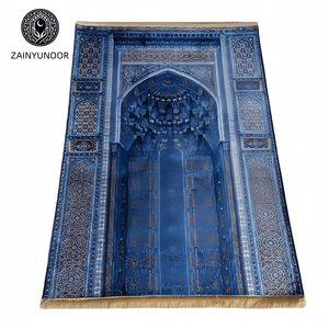 Tapis de prière turc en peluche douce Janamaz Sajada pour hommes et femmes - Tapis de prière solide pour le Ramadan et les cadeaux de l'Aïd - Product Image 2