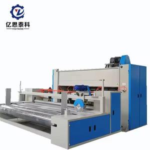 Machine à aiguilletage à grande vitesse Qingdao YISITAIKE pour la fabrication de tapis, machine à aiguilletage non tissée, aiguilletage géotextile à haute efficacité - Product Image 1