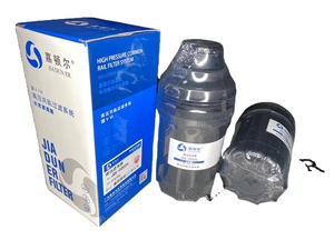 Élément de filtre à gasoil JIADUNER FF5706 5262311 pour moteur de <span class=keywords><strong>camion</strong></span> Foton Omar ISF3.8, état neuf - 5561402 FF42058NN 1117-00197 - Product Image 3