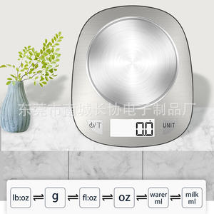 เครื่องชั่งดิจิตอลตงกวน 5 กก. ความแม่นยำ 0.1 กรัม เครื่องชั่งอาหารโลหะสำหรับอบ ใช้พลังงานจากแบตเตอรี่ - Product Image 1