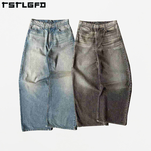 Quần Jean Nam ống rộng lưng cao, dáng suông, in logo tùy chỉnh, chất liệu denim, kiểu dáng baggy, cạp chun, màu acid wash - Product Image 1