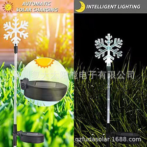 Solar Snowflake Lawn <b>Lights</b> <b>Led</b> Outdoor Garden Christmas Decoration Water Resistant With <b>Light</b> <b>Sensor</b> - Product Image 3