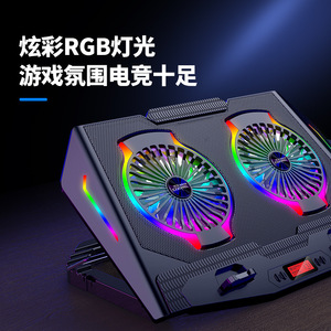 Refroidisseur d'ordinateur portable Core iChill N9, base de refroidissement pour jeux de 17 pouces, ventilateur silencieux avec lumières Rgb pour ordinateurs portables, Ultrabooks - Product Image 2