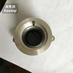 Vente directe usine de boîtiers de roulements en aluminium, roulements marins sphériques miniatures 3B2Q60100, arbres de transmission de haute qualité - Product Image 3