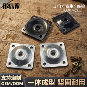 Connecteur en plaque de fer Yuyao 48x48x2.0mm carré plat pour support de meubles de canapé - Product Image 3