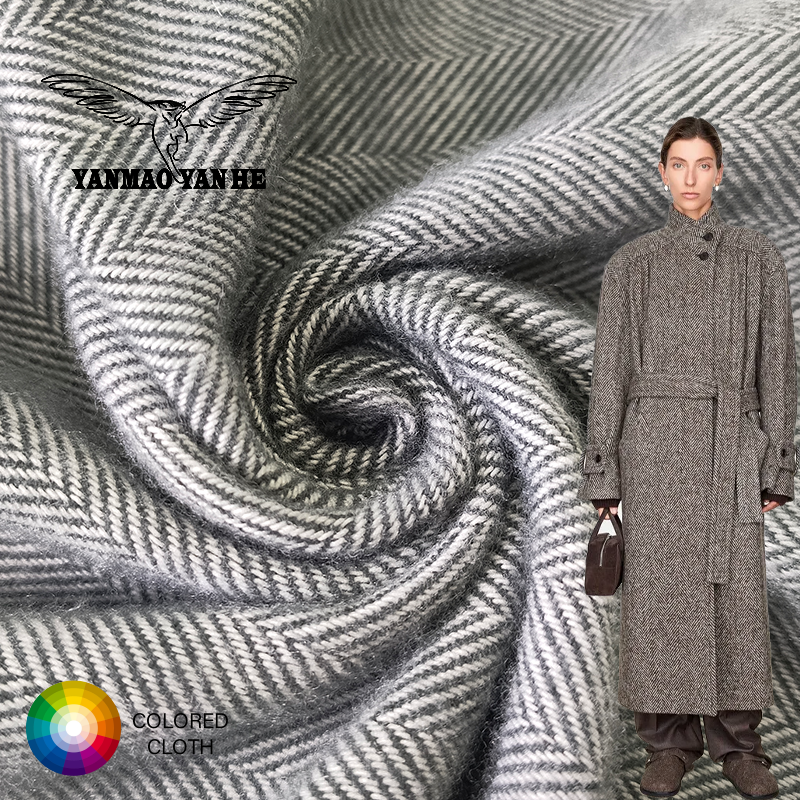 Best Price QAFA 275GSM Woven Twill 100% Polyester Fabric Herringbone Soft Blanded Recycling Fabric for Clothing Home Textile