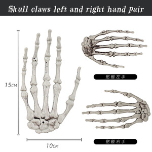 DAMAI Halloween Skeleton Hand Claw Bone Rack Ghost House Supplies Props Party Horror Trick Decoration - Product Image 4