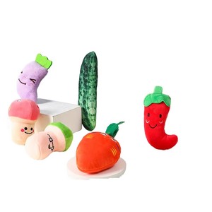 Kinghon Durable Carrot-Shaped Squeaky Dog Chew Toy Interactive <b>Plush</b> Stuffed Pet Toy Squeak-Sounding Dog Chew Toy - Product Image 1