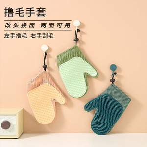 ถุงมือกรูมมิ่งสำหรับสัตว์เลี้ยงมิลามอนท์ 21x5.5 ซม. แบบสองด้านสำหรับนวดกำจัดขนแมวและสุนัข - Product Image 1