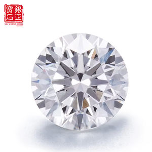 Yinzheng 3.16CT CVD F VS2 3EX IGI ได้รับการรับรองจากห้องปฏิบัติการเพชรที่ปลูกเป็นทรงกลมเพชรที่ปลูกในห้องทดลอง - Product Image 4