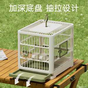 Papağanlar için Plastik Kuş Kafesi XL Boyutlu Geniş Alan Nefes Alabilen Taşınabilir Açık Hava Yürüyüşü Taşınabilir Süs Evcil Hayvan Malzemeleri - Product Image 2