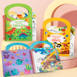 Livre de coloriage magique à l'eau pour enfants avec stylo à eau, tableau de coloriage réutilisable pour l'apprentissage du dessin des enfants, vente en gros - Product Image 6