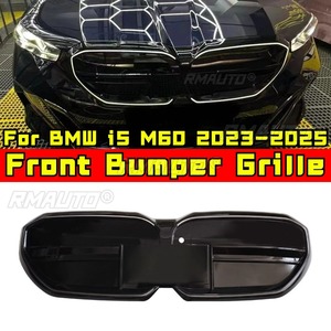 ชุดแต่งสำหรับ BMW i5 M60 ปี 2023-2025 ชุดแต่งกันชนหน้า กระจังหน้าแบบสปอร์ต แถบตกแต่ง กันชนหน้า ชิ้นส่วนภายนอก - Product Image 1
