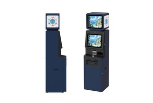 Máquina de autoservicio de cajero automático criptográfico con escáner de código de barras Quiosco de pago de tarjeta de intercambio BTC para quiosco de aparcamiento - Product Image 3