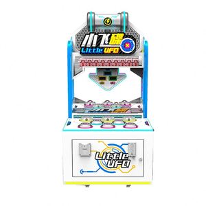 Large <b>Electronic</b> <b>Game</b> Center Mall Double-person UFO Pit-a-pat <b>Game</b> Machine Coin-operated <b>Game</b> Machine Arcade Machine - Product Image 4