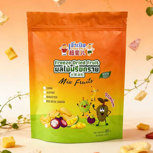 Bolsa de Plástico Personalizada con Cierre Hermético Reutilizable, Acabado Brillante, Grado Alimenticio, para Envasado de Dulces y Frutas Liofilizadas - Product Image 1