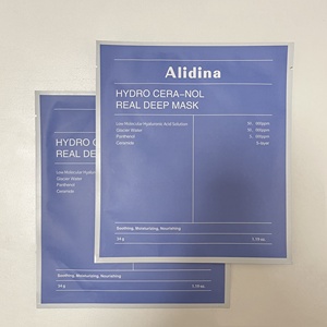 Sinh Học Collagen Bất Sâu Mặt Nạ Qua Đêm Mặt Nạ Với Thủy Phân Collagen Hòa Tan Collagen Tấm Mặt Nạ Cho Chăm Sóc Da - Product Image 3