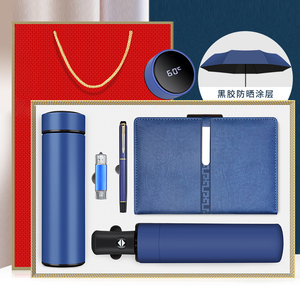 Hebras heresresresresents erersonalized brembrellas orifts Promoctional rodeas iifts ower ank otebook et IFT - Product Image 6