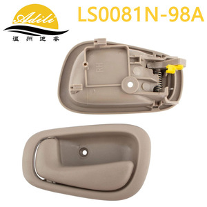 อะไหล่ทดแทนมือจับประตูด้านในสีดำเทาข้าวสาร รุ่น LS0081N-98A สำหรับรถยนต์โตโยต้า โคโรลล่า ของ FAW JP - Product Image 1
