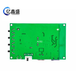 YIXINSHENG Digital Amplifier Board PAM8403 Built-In Battery Rechargeable 2 Channel 10W For <b>Speaker</b> Use - Product Image 4