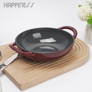 El arroz está bien hecho, OK - Product Image 6