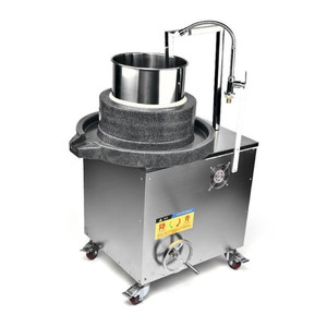 Máquina Despulpadora Totalmente Automática de Acero Inoxidable para Procesamiento de Soja y Granos - Product Image 1