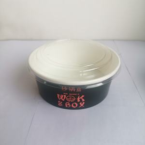 Conteneur en papier kraft blanc <span class=keywords><strong>de</strong></span> qualité alimentaire imprimé sur mesure, 30, 36 oz, 32, 48 oz, jetable, 500 ml, bol rond pour salade à emporter avec couvercle - Product Image 4