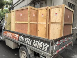 Machine de liaison des orteils des chaussettes entièrement électronique automatique intelligente avec moteur 620W 220V - Product Image 5