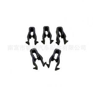 Clips de Sujeción Shuangxuan 0636 de Plástico para Consola Central, Tablero, Audio y Navegación de Mitsubishi Lancer, Outlander y BYD F6 - Product Image 3