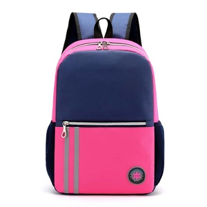Cute Fruit Snail Navy Yellow Panelled Backpack 18 Softback Zipper Closure Multiple Pockets Unisex Daypack PU Material 20-37L - Product Image 4