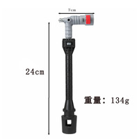LAVOR Gun VAX COMET Nettoyeur haute pression Kit de lavage de voiture en plastique avec valve de pistolet longue de remplacement État neuf