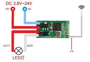 433MHz Relais mit großer Reichweite Drahtlose HF-Fernbedienung DC 12V 3A 1CH Switch Module Empfänger mit Sender HCS301 <span class=keywords><strong>Rolling</strong></span> <span class=keywords><strong>Code</strong></span> - Product Image 4