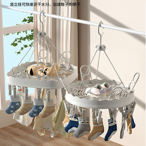 New multi-<b>clip</b> shoe drying rack, hanging and rotating sock drying rack, household windproof 26-<b>clip</b> underwear and sock drying - Product Image 1