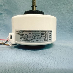 มอเตอร์พัดลมเครื่องปรับอากาศไฮเซ่นส์ RA35F 35W 208-240V 50Hz 6 สายมอเตอร์ภายในสำหรับไฮเซ่นส์ เคลอน - Product Image 1