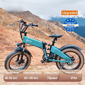 Bicicleta de Montaña Plegable T2 Todoterreno con Neumáticos Anchos, Versión Pro Mejorada 2026, Disponible en Almacenes de la UE/EE. UU., Venta al Por Mayor de Fábrica Q3 - Product Image 1