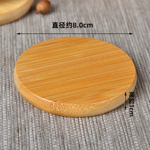 Bamboo <b>Teacup</b> Coasters Round Heat Insulating Tea Mats Traditional Eco Friendly Coffee Tea Accessories - Product Image 2