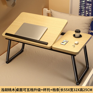 Escritorio plegable portátil para el hogar y la Oficina, cama con mesa de comedor perezosa, escritorio portátil de Material MDF de Metal para espacios pequeños - Product Image 6