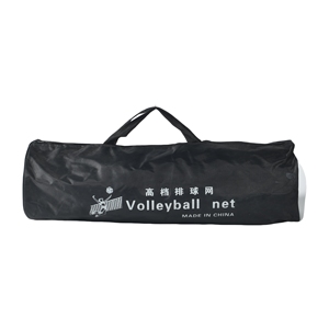 Red <span class=keywords><strong>de</strong></span> Voleibol Profesional <span class=keywords><strong>de</strong></span> <span class=keywords><strong>Malla</strong></span> PE <span class=keywords><strong>de</strong></span> 1m <span class=keywords><strong>de</strong></span> Altura con Sujeción en Cuatro Lados para Entrenamiento, Torneos y Partidos en Interiores y Exteriores - Product Image 6