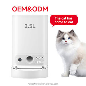 자동 휴대용 배터리 작동 2.4GHz 원격 제어 애완 동물 피더 Wi-Fi 카메라 소리 알림 카메라 고양이 피더 - Product Image 4