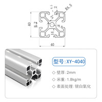 Profilé en aluminium industriel standard européen 4040, support de cadre et de profilé en aluminium pour l'assemblage d'équipements
